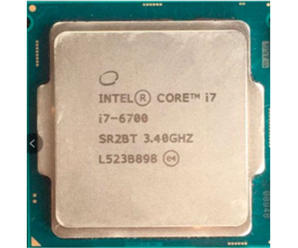 Microprocesador ocasion intel core 2 Duo 6550