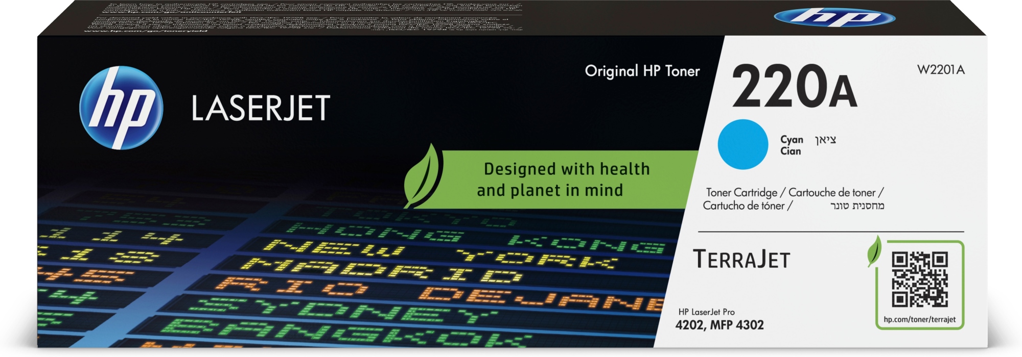 ÷ Tóner original hp w2201a 220a cian 1.800 páginas