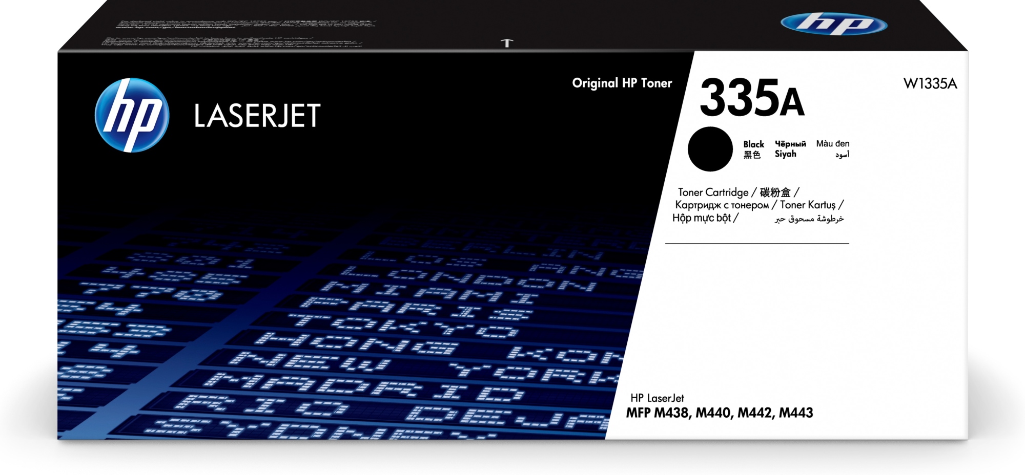 ÷ Tóner original hp w1335a 335a negro 7.400 páginas