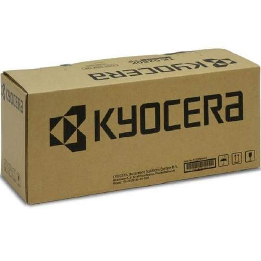 ÷ Tóner original kyocera tk-5345c cian 9.000 páginas