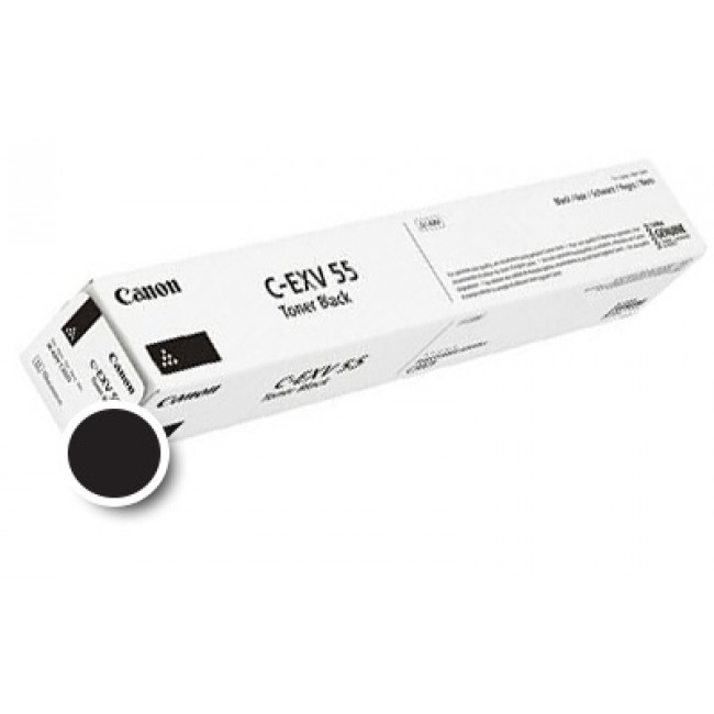 ÷ Tóner original canon c-exv55 negro 23.000 páginas